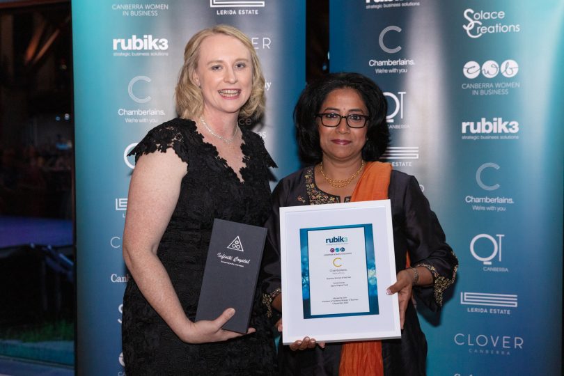 CWIB-Awards-Ceremony